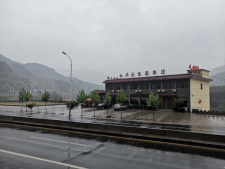 住宿环境